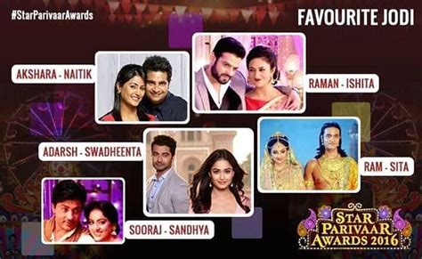 star parivaar awards 2016 full show